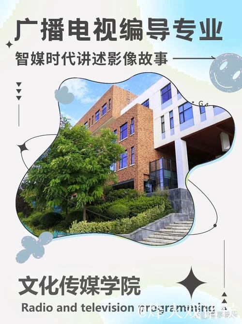 蜜桃影像传媒文化有限公司：创意影像时代引领者