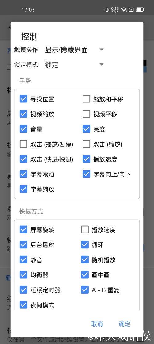 1024手机看片基地你懂的 1024手机看片基地你懂的